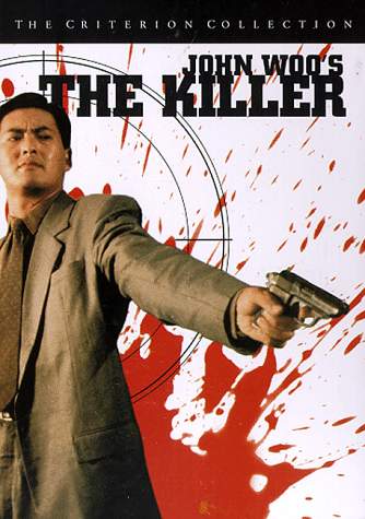 Special Killers [1973]