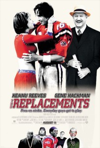replacements_ver1