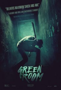 green_room_ver2